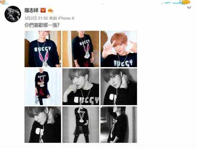 罗志祥多次尝试新发型，但出道以来他最爱的发型始终不变！