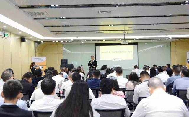 Q房网·深圳中2018年上半年大事记