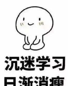 what？上了三年的大学被爆是“野鸡大学”？