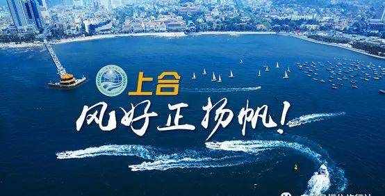 青岛二日游、青岛三日游线路集锦