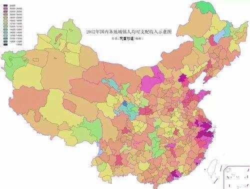 中国式贫富分化：未来，多产者将越来越富有！