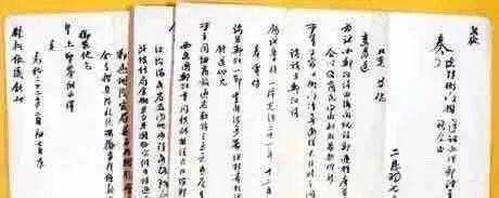 跨越140周年，中国第一珍邮大龙邮票的“前世今生”