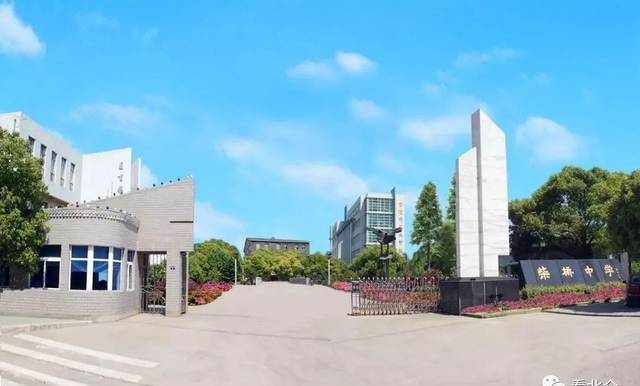 北仑中学一段上线率89.37%，柴桥中学成绩创新高！2018年北仑区高考成绩揭晓