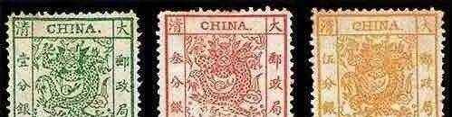 跨越140周年，中国第一珍邮大龙邮票的“前世今生”