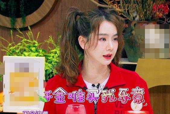 戚薇家冰箱竟然塞满香水？其实这三款就够你选择！