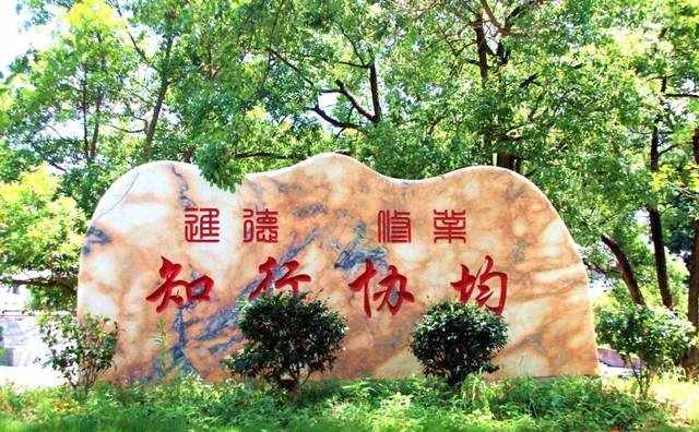 回忆杀！长沙县三中：曾就读于此，是目前为止我最骄傲的事！