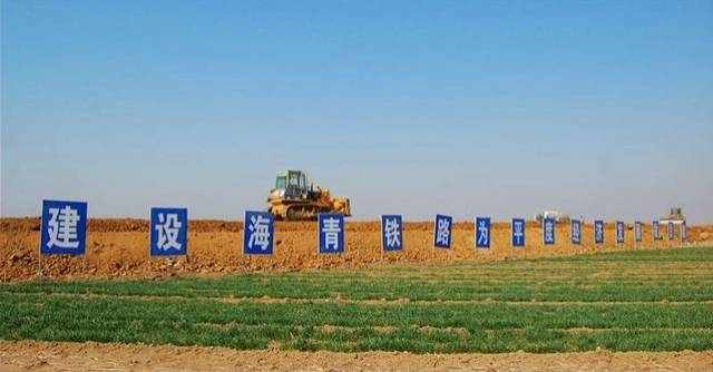 平度火车站正式开通3周年 你坐过几次？