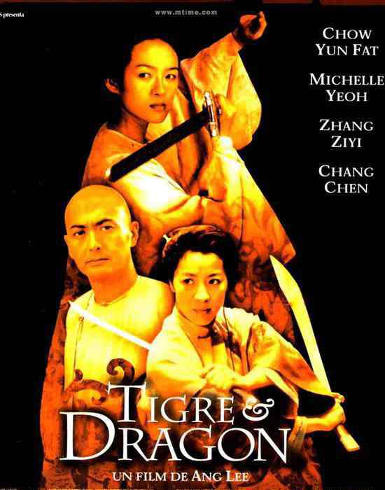 黑带精英 中国功夫电影风靡世界 跆拳道为啥只有表情包？