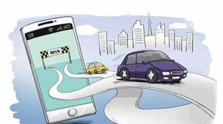 一键全网叫车、定位准、更便宜，我发现了一个超好用的叫车软件
