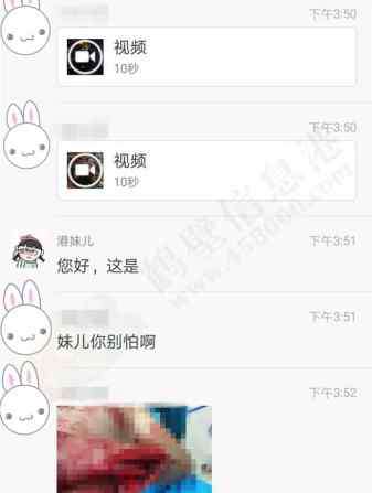 外国杀人砍掉四肢视频 视频曝光！鹤壁深夜街头惊现砍人事件，场面太血腥！胆小勿入！