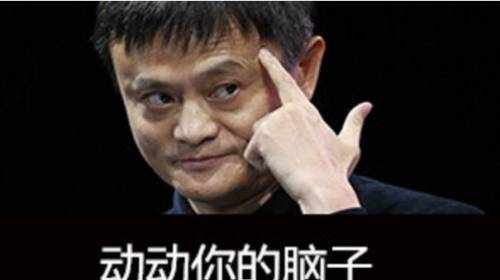 现在开网店还能赚钱吗?是真的吗?