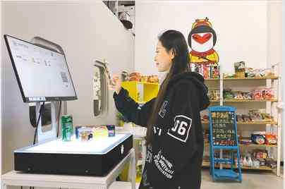 零售业态 新零售催生消费新业态 为中国创新发展带来暖风