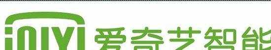以用户为核心，专注做正确的事情：专访爱奇艺智能CEO熊文