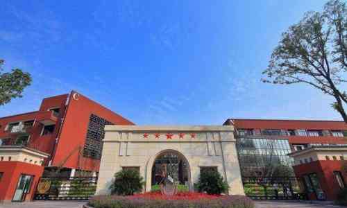 重庆市巴蜀小学 重庆市“最牛的”四所小学，你是否听说过这四所最强王者小学呢？