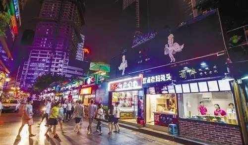 重庆夜生活，夜猫子看过来！