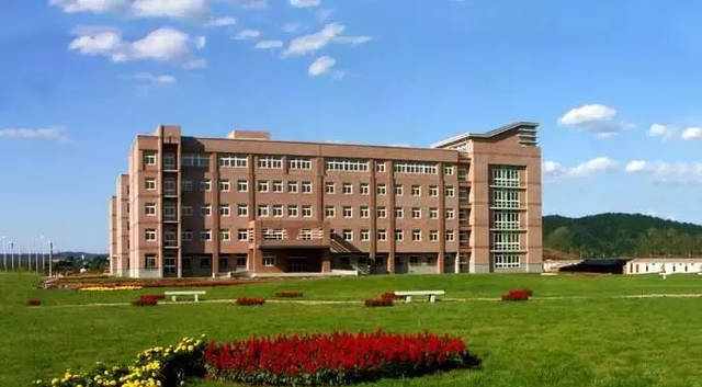 再见了，抚顺石油大学！再见了，丹东路西段1号！