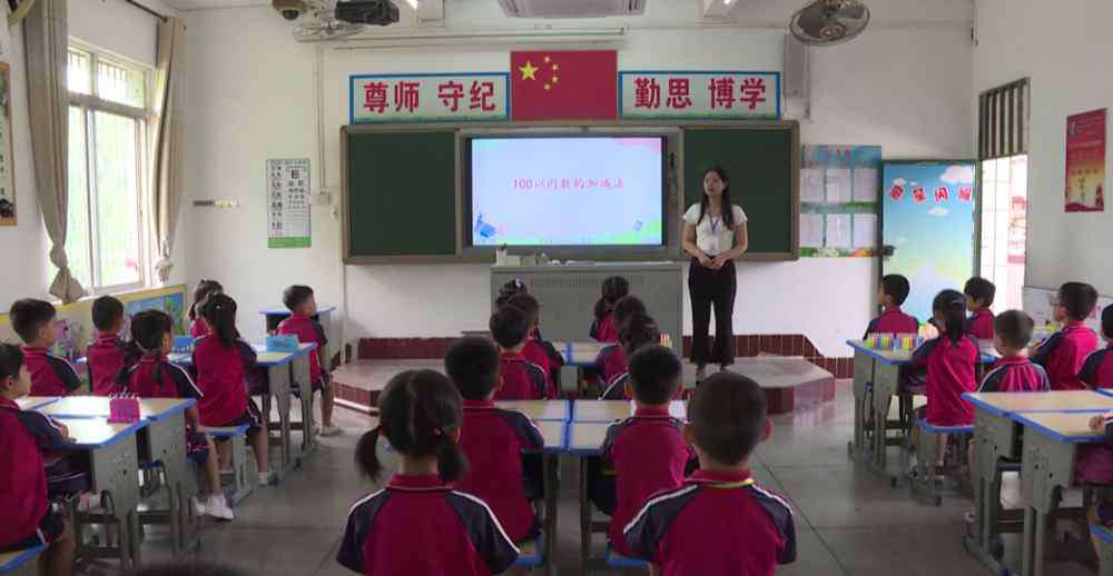 兴宁三中 兴宁首家九年一贯制民办学校——卓越中英文学校正式揭牌