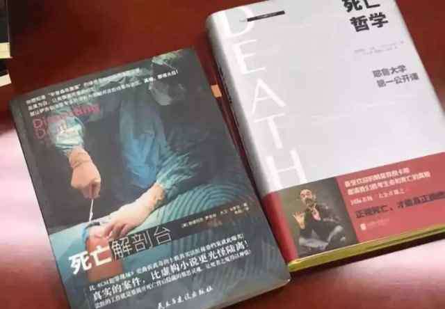 朱晓东杀妻 杀妻案凶手朱晓东：“我买了个冰箱，把妻子塞了进去。”