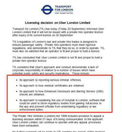 网约车遇害 女孩滴滴网约车遇害事件引人思考，英国网约车状况不容乐观…
