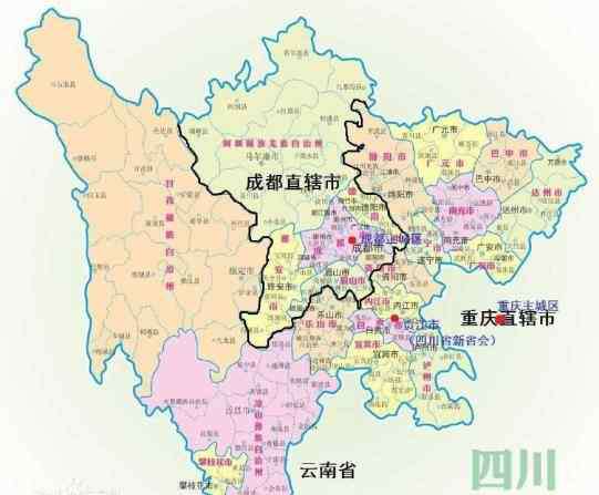 四川的省会是哪个城市 成都市如果成为直辖市，新四川选择哪个城市作为省会？