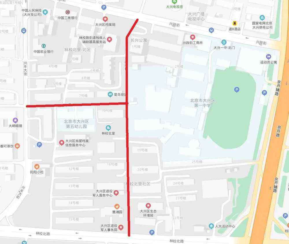 大兴三中 护航中考，大兴公安在行动！