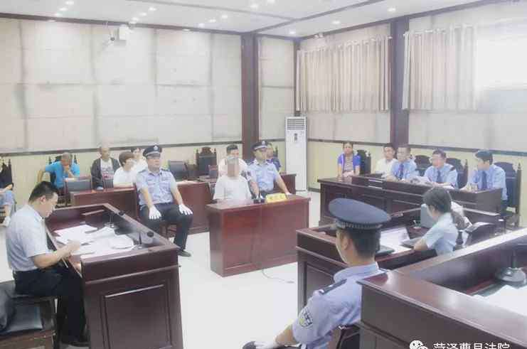 曹县黑社会 曹县公开审理首例涉恶势力犯罪案件！