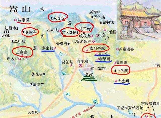 【中原世遗】中国早期文化荟萃的中心——“天地之中”历史建筑群