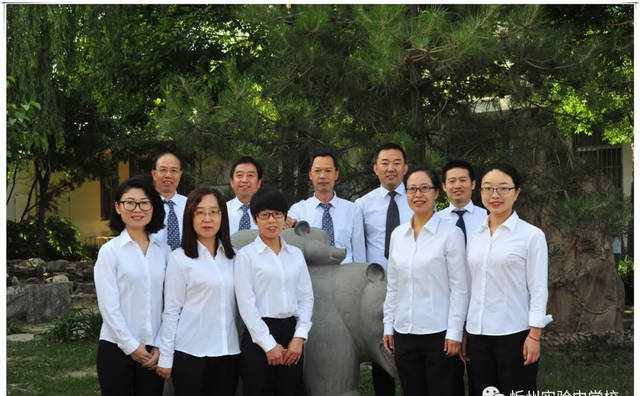 忻州实验中学新高一最强教师团队出炉，他们都很牛！