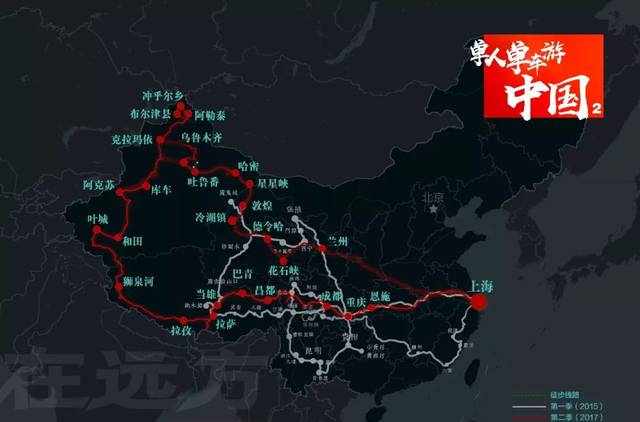 最作死的自驾游！裸辞，一人一车，行驶22000公里环游中国