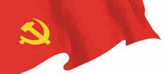 【勿忘历史】 中国人民抗日战争纪念日