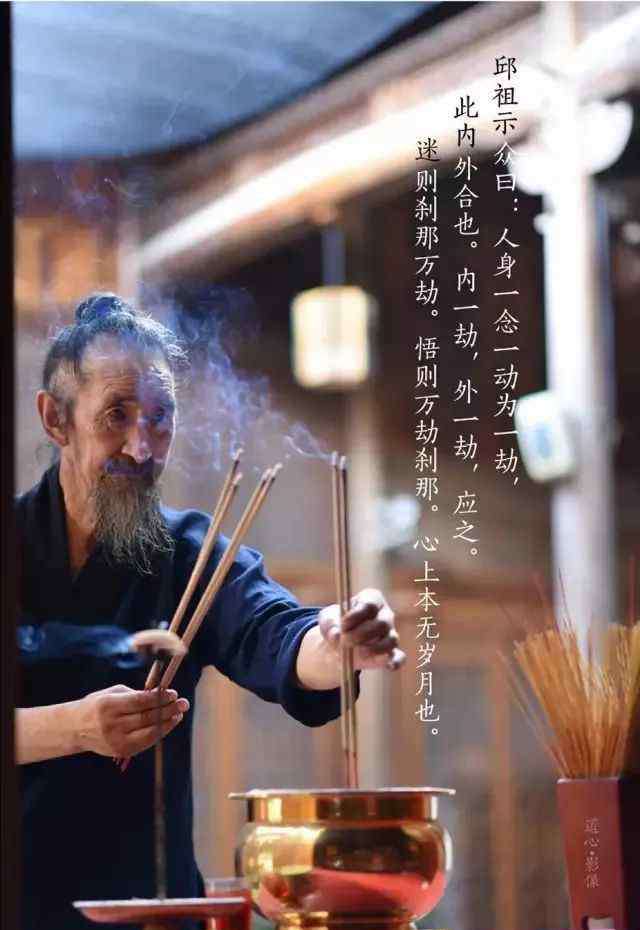 神仙会 烧香拜神前，一定要知道神仙会帮助哪些人