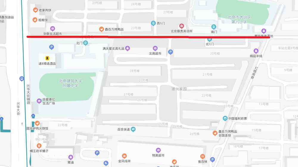 大兴三中 护航中考，大兴公安在行动！