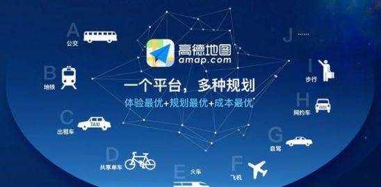 一键全网叫车、定位准、更便宜，我发现了一个超好用的叫车软件