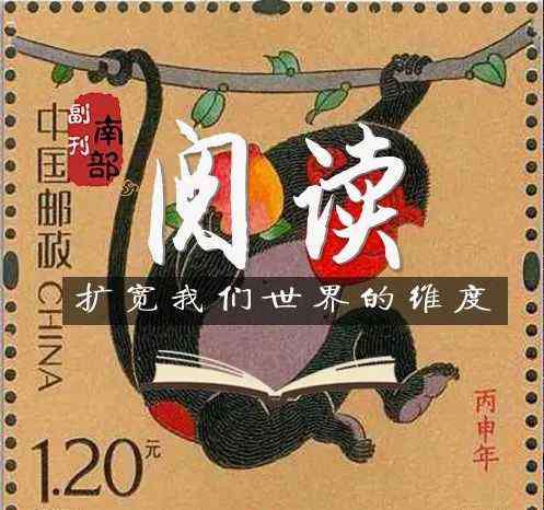 沿着塞纳河到翡冷翠 黄永玉 | 真挚比技巧重要，所以鸟总比人唱得好
