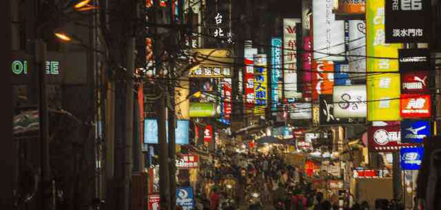 韩国有哪些城市 亚洲四小龙、四小虎有哪些地区？韩国为何被剔除？