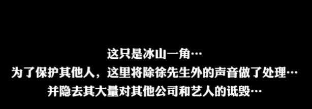 火箭101成员 恶意满满！火箭少女101成员Yamy曝光公司内部会议录音，这也是老PUA了。