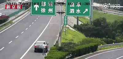 高速公路倒车 在高速公路上倒车究竟有多可怕！