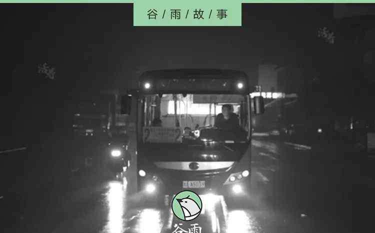 开胸验肺事件 开胸验肺后的8年，张海超见证了400场死亡和告别