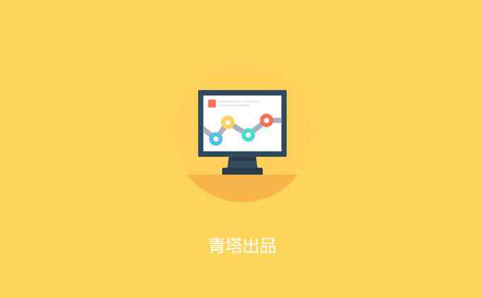 学大网课 高校网上开学首日：各大教学平台纷纷奔溃！这个专业不开网课成“清流”