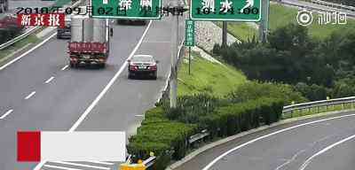 高速公路倒车 在高速公路上倒车究竟有多可怕！