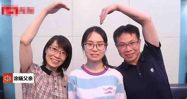 四川文科状元 四川文科状元又是女学霸！高考676分、数学满分，还是个年轻的CEO