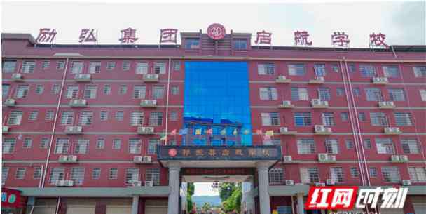 留守儿童的教育 大山深处的幸福旋律：教育接力点亮乡村留守儿童梦想