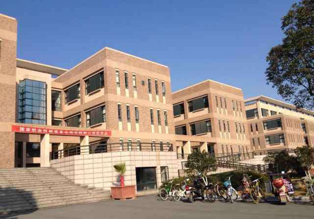 台州学院是几本 浙江发展最差的3所本科大学，一个是台州学院，一个是在杭州