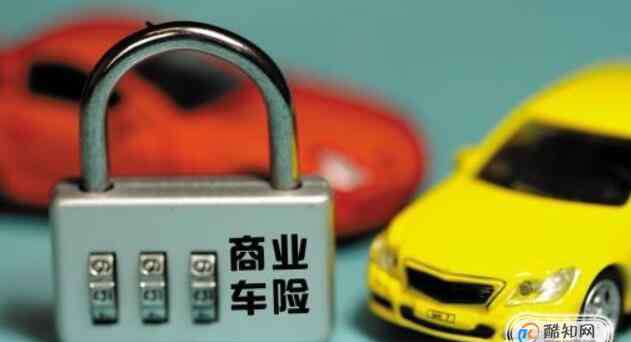 车险理赔流程 车险理赔流程，车险理赔后对下年保险有何影响