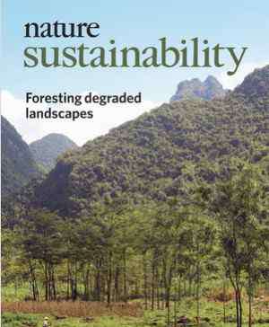 王克林 Nature Sustainability 创刊号封面文章发表中国科学家研究成果