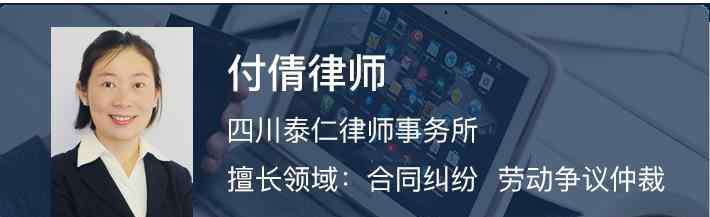 河南ktv火灾 广东清远KTV火灾致18死5伤 嫌疑人涉放火罪且KTV需担责