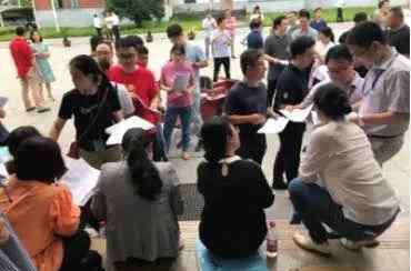 苏姿丰是哪国人 华为的生死劫，中国科研的窘境，早在小学生学术造假时就注定了