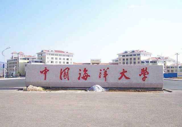 青岛学院 青岛目前拥有7所重点大学，将来引进29所名校，未来可期