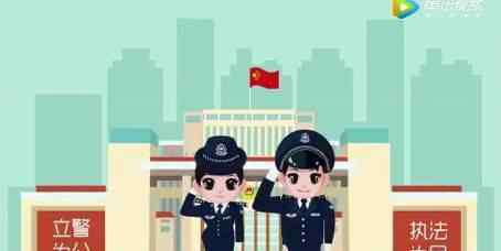 重庆打黑除恶 扫黑除恶，重庆在行动