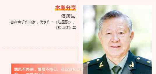 吕文科 流金岁月-难忘经典